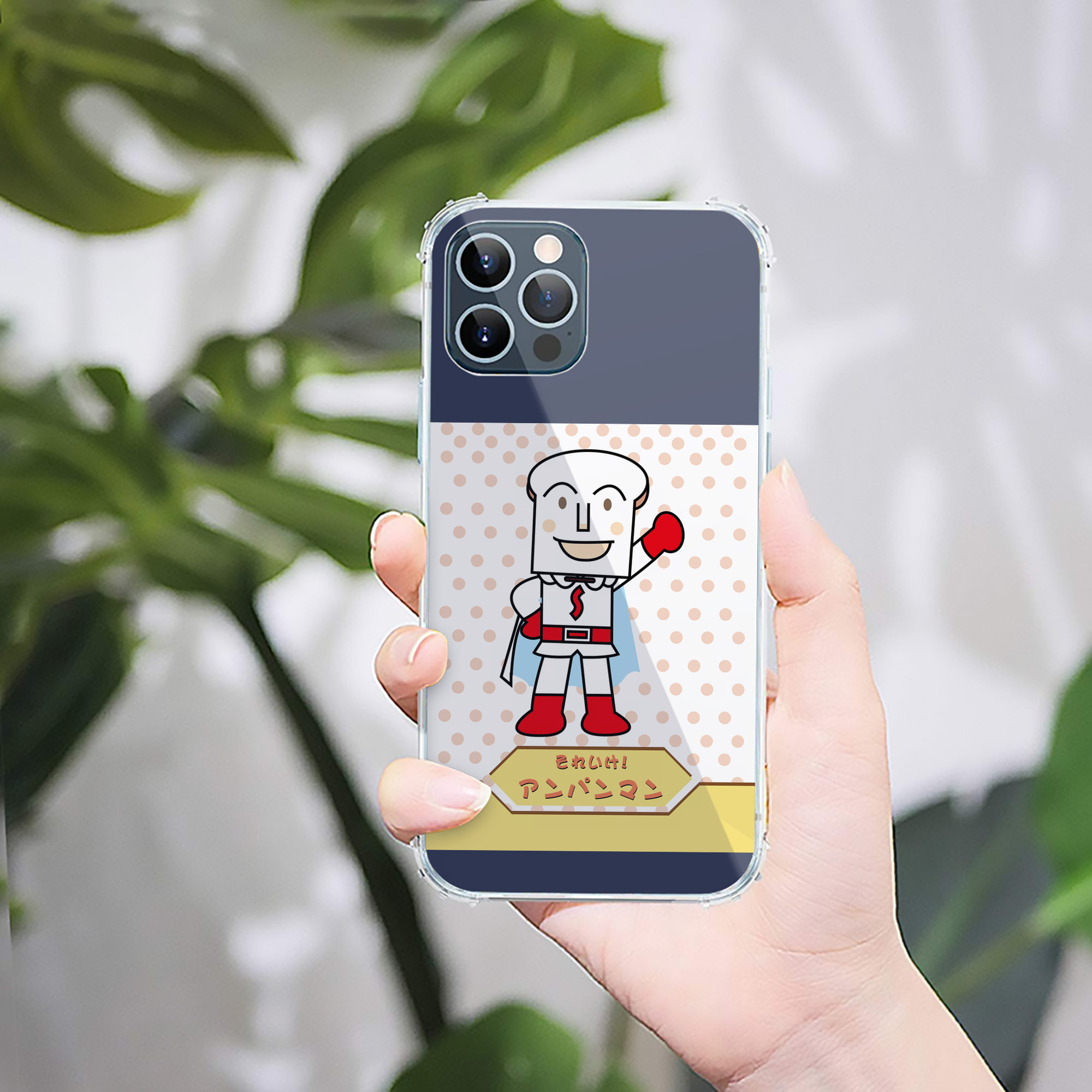 （画像用） アンパンマン Anpanman 【iPhone 12シリーズ対応】透明スマホケース（クリアソフトケース）